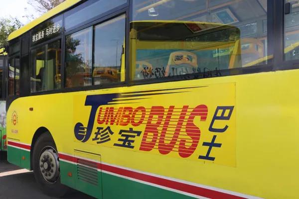 新疆珍宝巴士携手玉柴,从"芯"开始提升驾乘品质 | 客车之友网