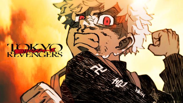 原创"东京复仇者"x电影版"东京复仇者"特别合作版mv发布!