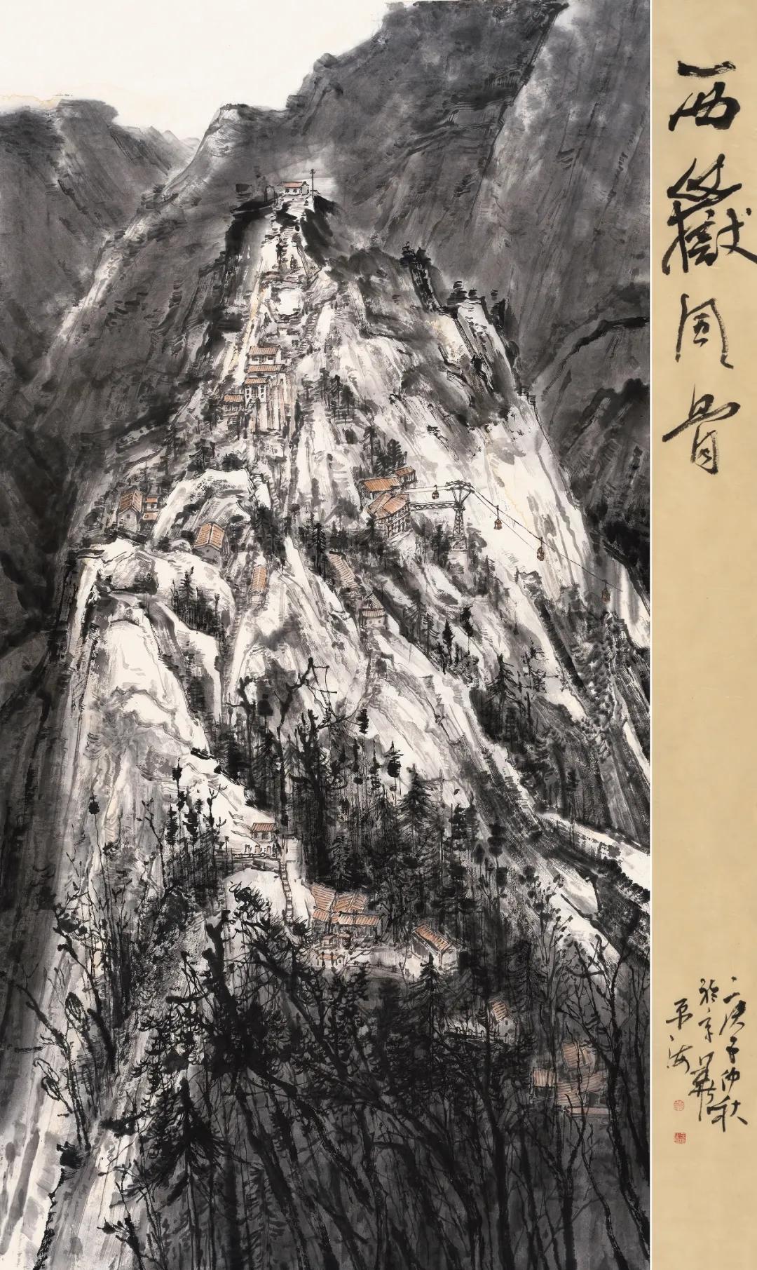 艺术动态丨热烈祝贺我院副院长赵雪伟,画家郑平海,常月苹作品荣获多项