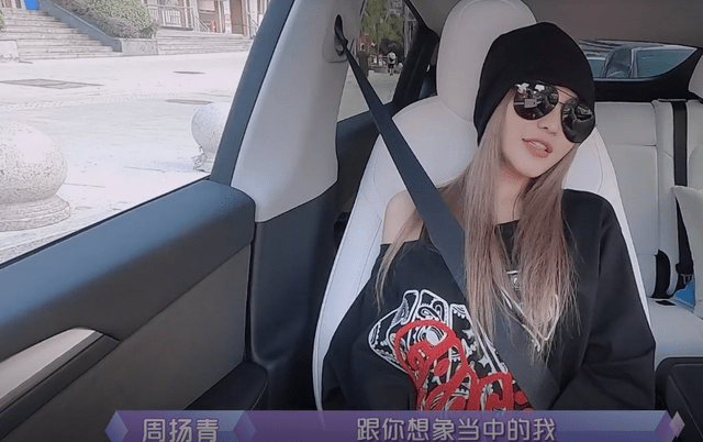陈瑞丰见面三次后主动表白周扬青暗示想确定关系男方直接抗拒