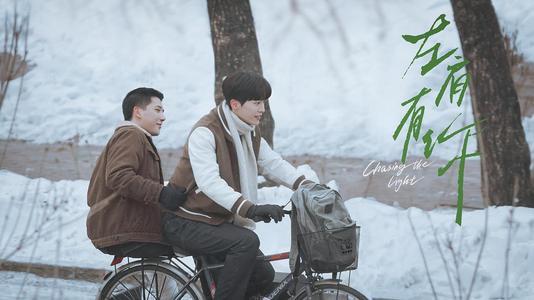 《左肩有你》获业内支持!书粉转变态度,主演努力终被认可!