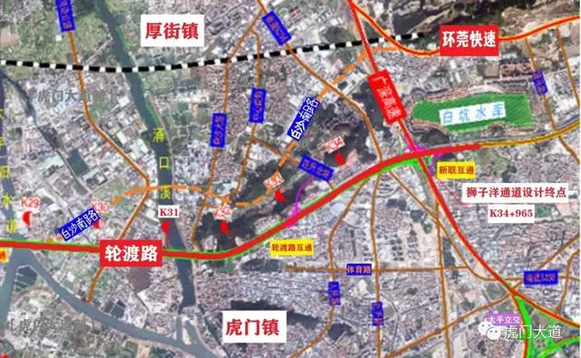 跨涌口溪,经南边山,跨越连升北路及莞太路,终于新联村,与环莞快速路相