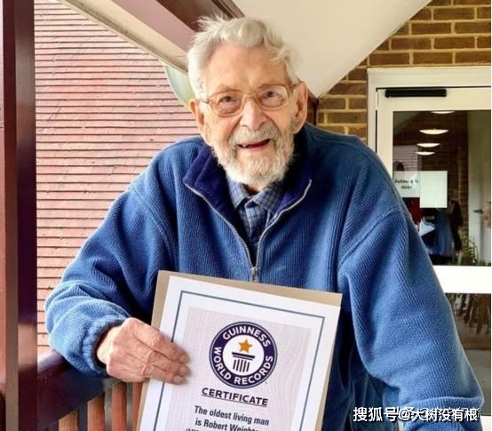 世界上最长寿的男人去世,享年112岁,他生前透露过长寿的秘诀