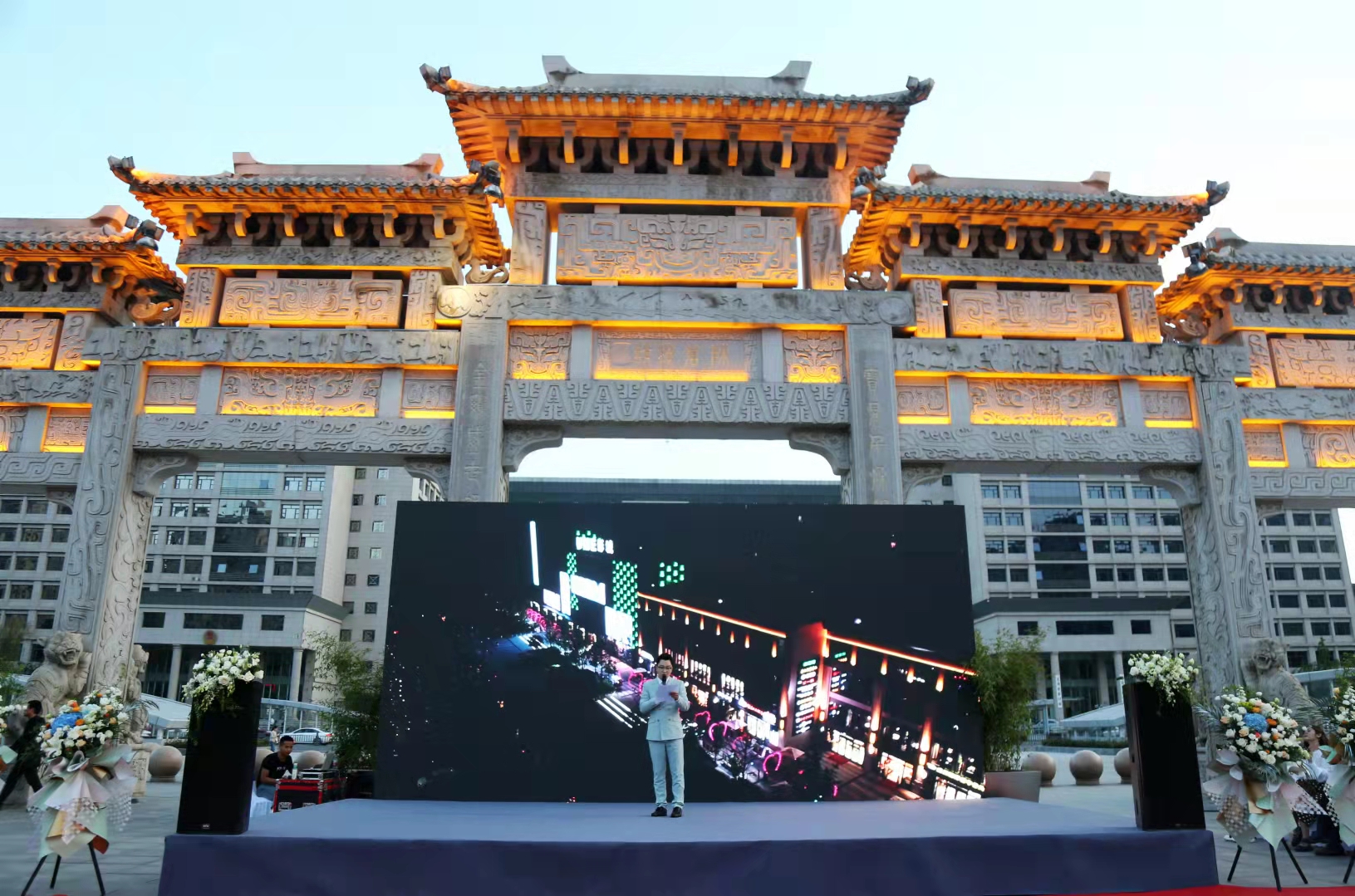宝鸡盛世广场食尚街实力圈粉庆祝五周年