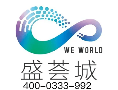 2021深圳龙华盛荟城最新更新介绍官网发布售楼中心电话