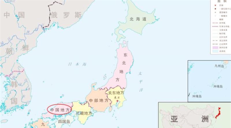 在日本,为何有一片土地叫"中国地区"?面积大约3万多
