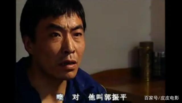 大追捕》的悬疑纪录剧在西安开拍,王双宝被选中,饰演给杀人犯郭振平