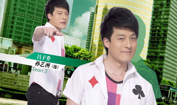那就是吕子乔,吕子乔在当时可以说是剧中唯一一个非常高情商的角色了