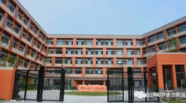 兰生复旦中学校长周萍校长表示,兰生复旦愿意自觉地担当起促进教育