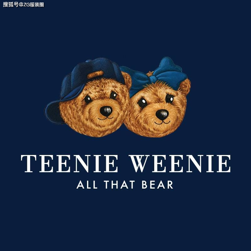 teenieweenie