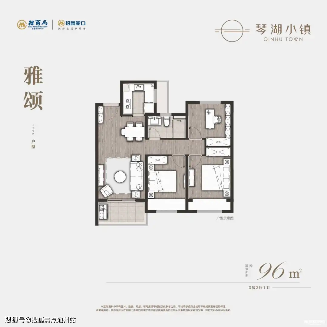 常熟—琴鸣雅院售楼处电话丨琴颂雅院售楼处地址【售楼中心】24小时