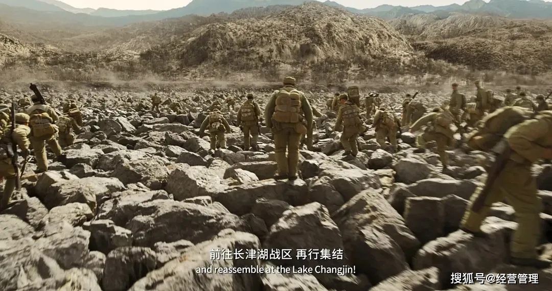 《长津湖》票房破42亿:不知道长津湖啥背景?这篇文章把前因后果都说了