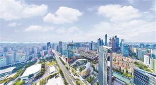 10月12日,广州市召开广州培育建设国际消费中心城市大会.
