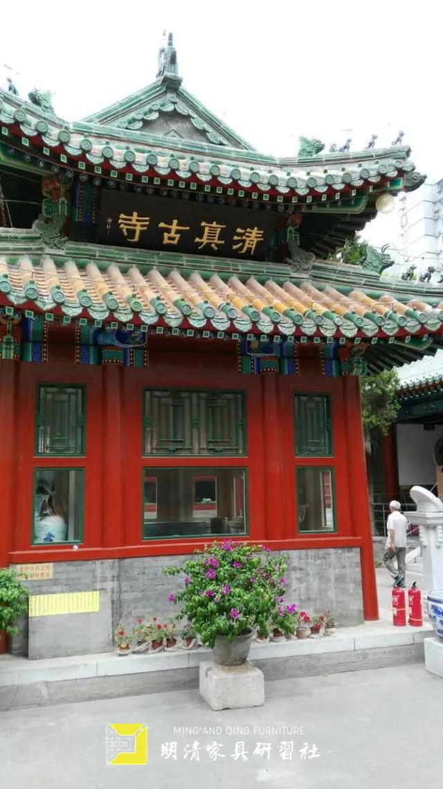 这里面提到的四座大寺应该就是牛街礼拜寺,东四清真寺,锦什坊街普寿寺