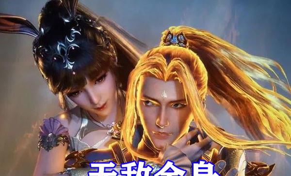 原创斗罗大陆小舞十月新形象来袭白色花瓣裙加黑蓝色长发太美了