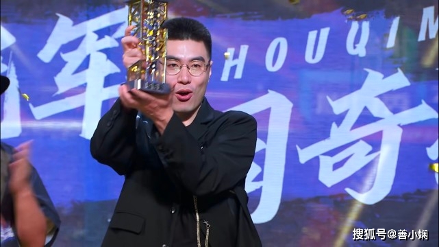 《脱口秀大会4》总冠军诞生,周奇墨获大王,杨笠排名不尽人意