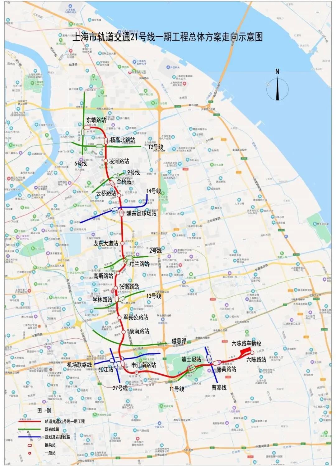 龙东大道设站地铁21号线环评公示一期共18个车站