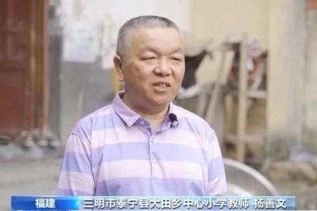 金睿云学院重阳节专送:适合讲给幼儿的10个敬老故事