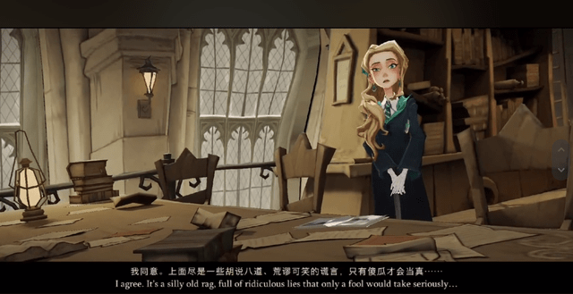 哈利波特手游第一拽姐卡珊德拉名不虚传,玩家:卡姐你不要太傲娇