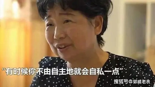 错换人生28年郭威拿到dna结果,抱着田静大哭我爸妈找