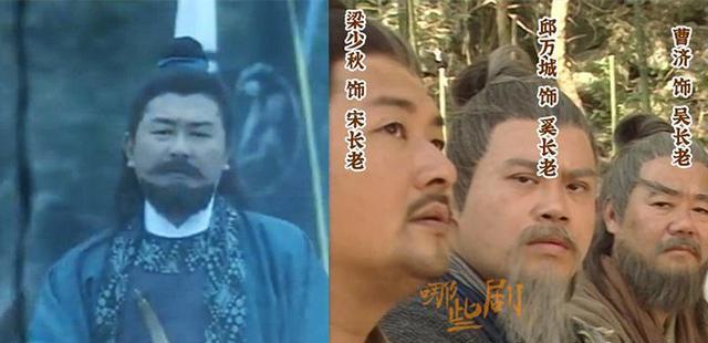 李耀敬段正淳的四位情人(王夫人阿萝,马夫人康敏,钟夫人甘宝宝,秦红棉