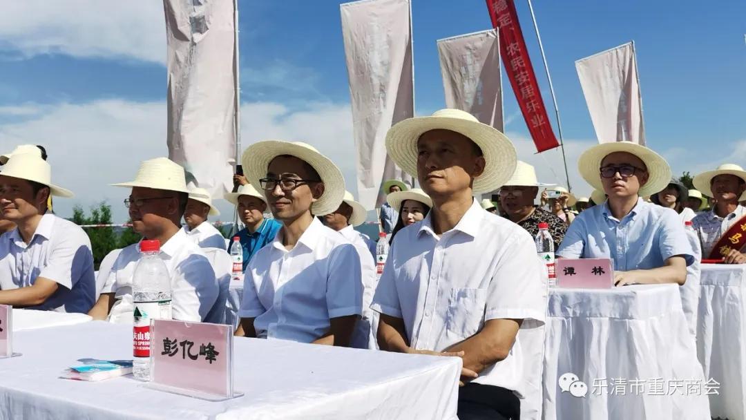 谭灵,程才兵受邀参加云阳县渠马镇第一届丰收节活动