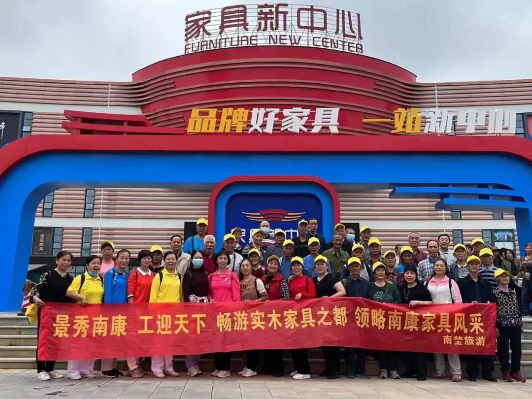 "百县百日"文旅消费季 | 南康分会场,重阳节带给你暖