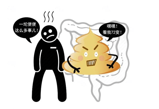大便形状变细,警惕4种疾病造访
