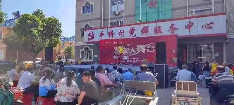 人居环境整治让江苏海安平桥村奏响"新乐章"