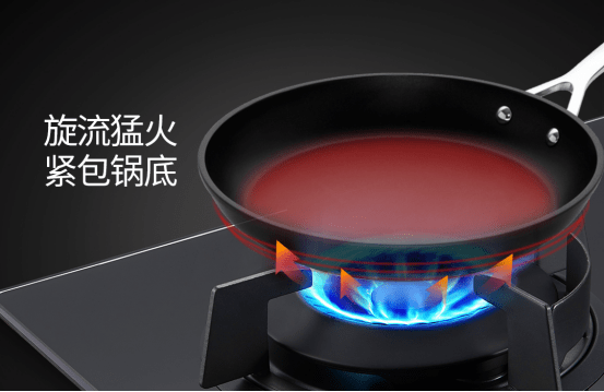 充分燃烧,节能更高效