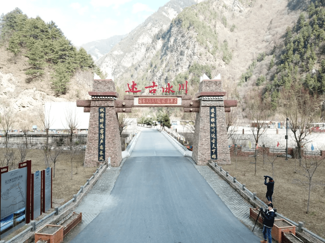 达古冰川门票价格达古冰川旅游攻略达古冰川最佳旅游时间几月去最好