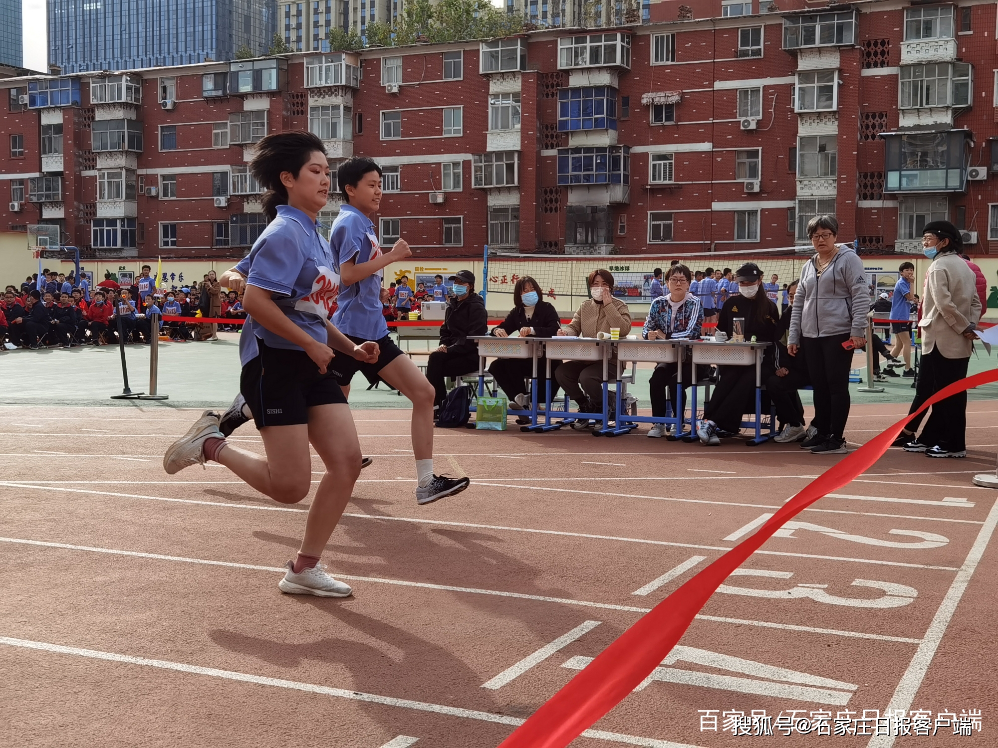 石家庄市第四十中学教育集团举办秋季运动会