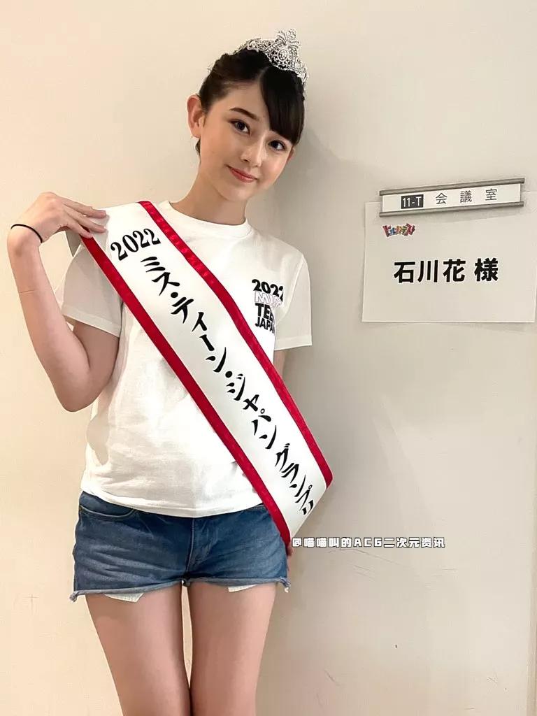 日本14岁美少女"石川花"颜值惊呆国内网友,这难道就是新的千年美少女