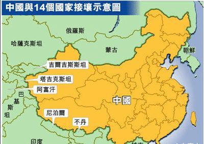 李白的出生地——吉尔吉斯斯坦,在古代史上的哪些朝代