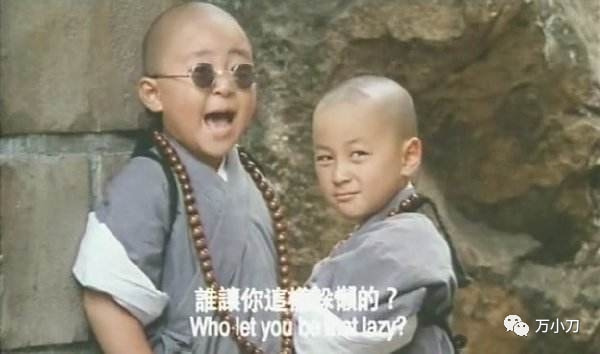 这部电影贡献了许多经典场面,笑点极其密集.