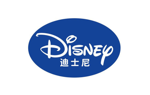 1,迪士尼logo设计的含义 迪士尼的logo是英文"disney",字母设计得像