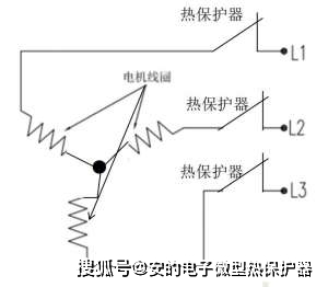 安的电子热保护器在电机马达过热保过载护中的应用方法及注意事项