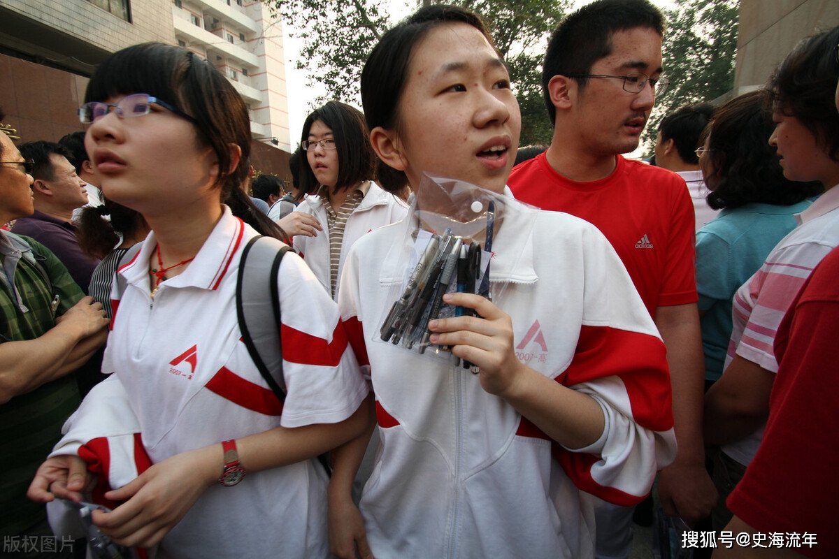 原创中国人民大学附属中学有23人入围,占67%,其它高中成绩如何呢?