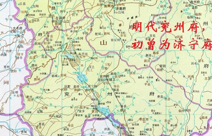 明朝时期,兖州府辖四州二十三县,现分属哪些地市?