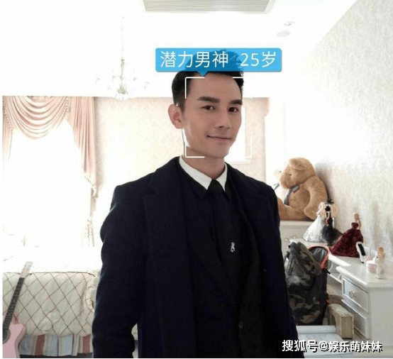 晒晒王凯住的豪宅,全屋装了现代简约风格,墙上贴的太