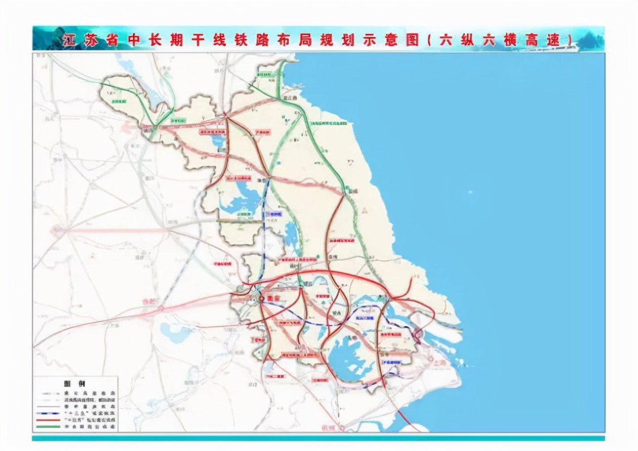 横向通道 南沿江城际铁路,建设沪渝蓉沿江高铁上海经南京至合肥段.