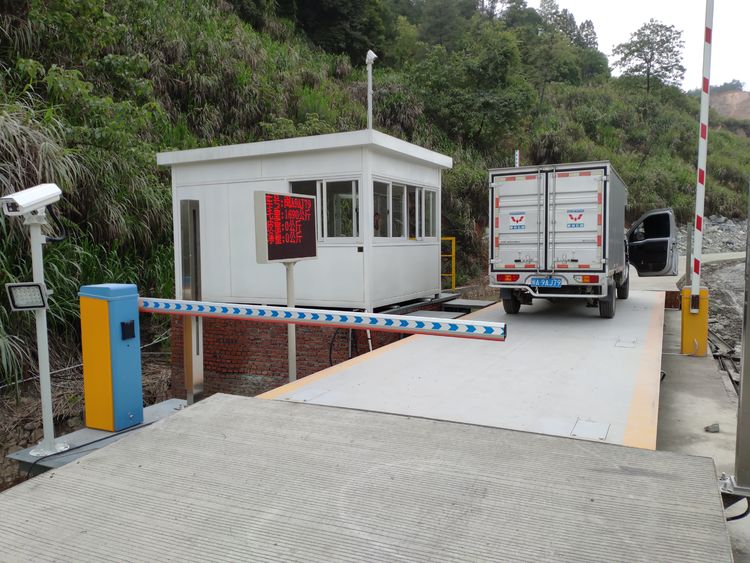 昌都矿山无人值守自动过磅系统怎样降低用人成本