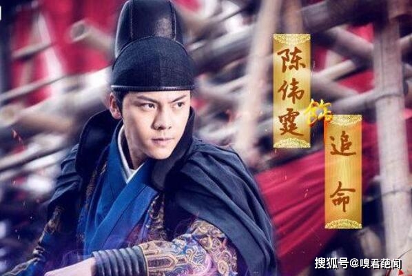 中国古代四大名捕 看似无情之人却用情至深(无情)