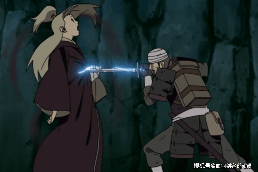 狩是岩隐村爆破队