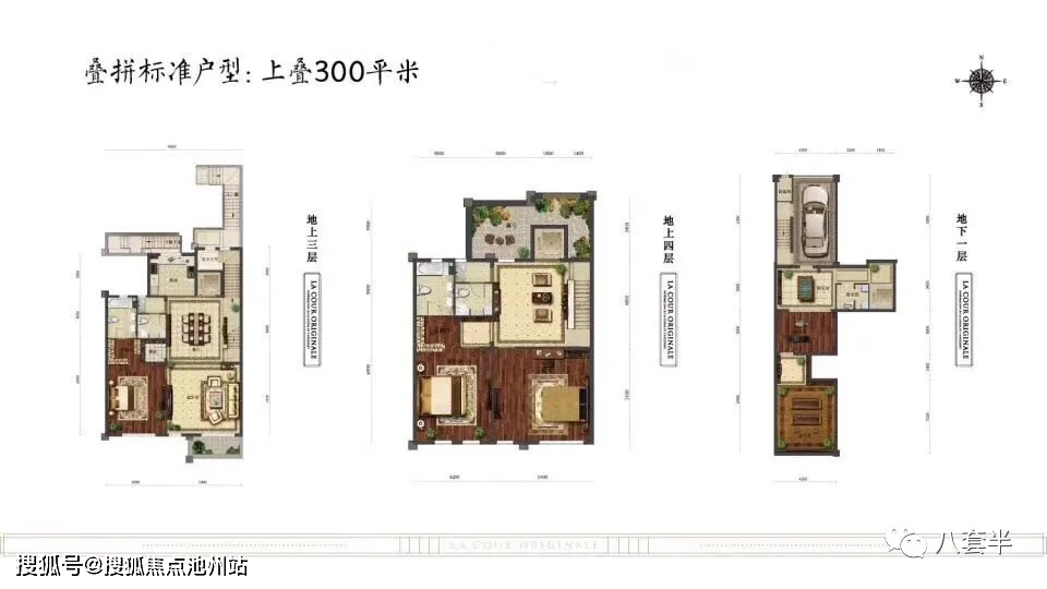 【官网】韩建·观山源墅售楼处电话—地址—售楼中心24小时电话—楼盘