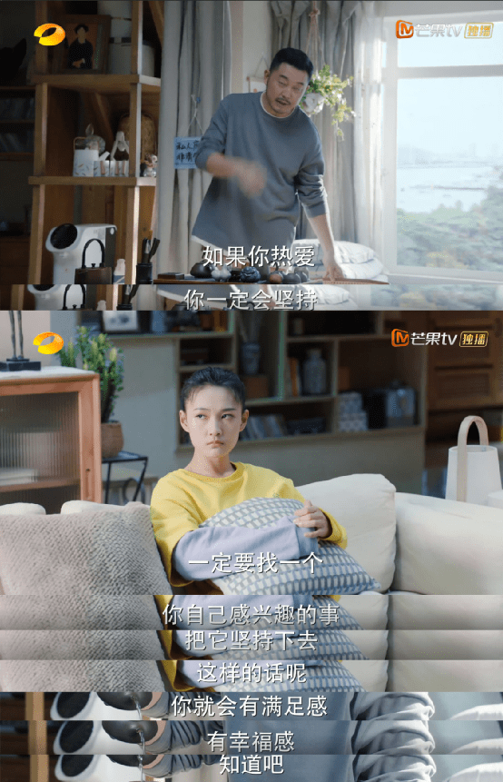 就在昨天,媒体拍到一张孙红雷和妻子同框散步的照片.