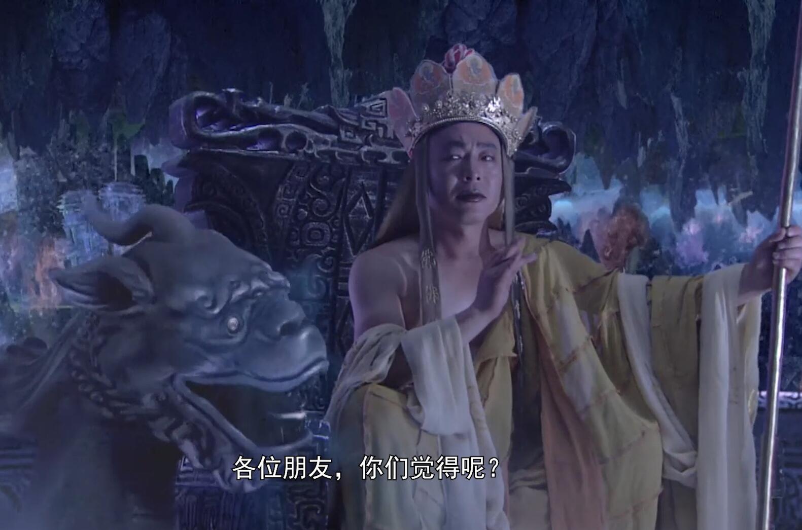 由于六耳猕猴和孙悟空如出一辙,欺师灭祖,组建山寨取经队伍的罪行全都
