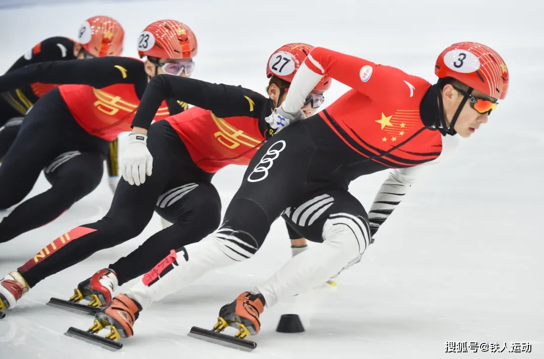 短道速滑国家队征战世界杯——力争冬奥会满额参赛