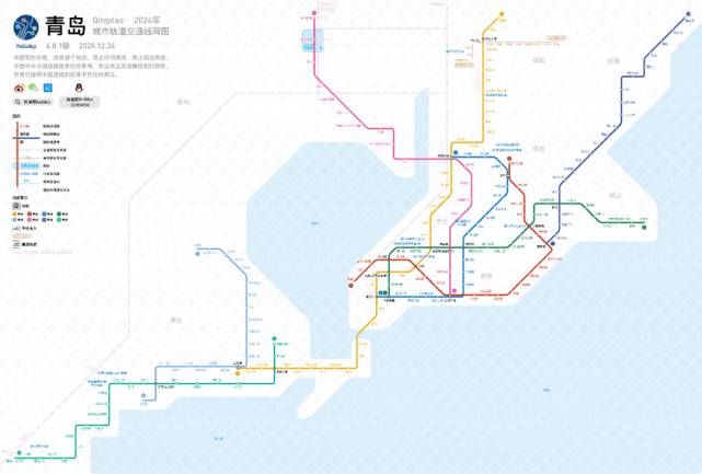 贯穿三大城区青岛地铁4号线有新变化