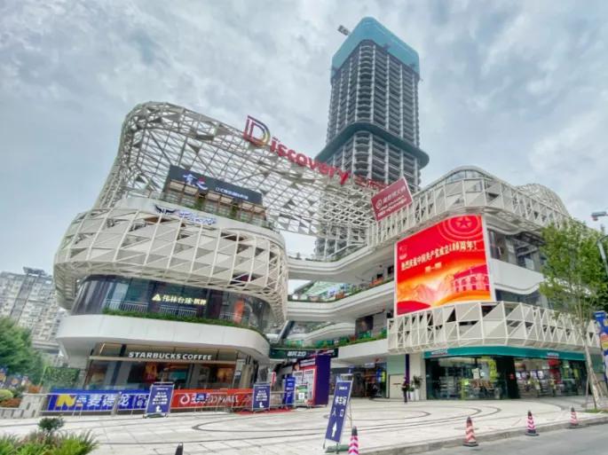 新城控股多家吾悦广场入选2021中国新开业购物中心top